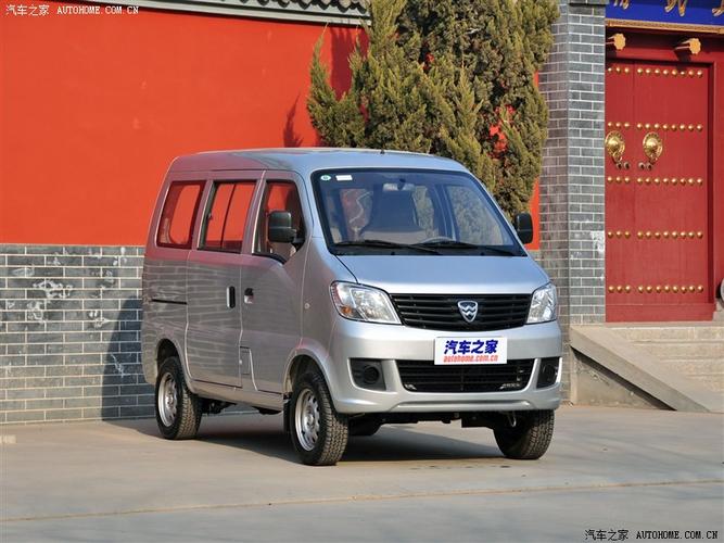 哈飞民意是 a href="#" data-lemmaid="1265426">哈飞汽车 /a>自主