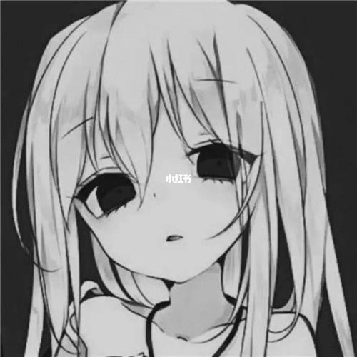 黑白微丧动漫女生头像伤感|丧系女头_动漫_女生头像_丧系_伤感_素材