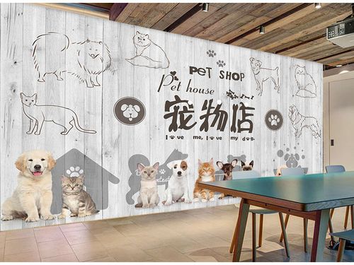 3d宠物店背景墙壁纸墙纸美容造型室宠物医院无缝壁画装修壁布墙布
