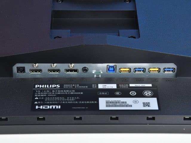 流光于外 色彩于内!飞利浦275m1rz显示器评测