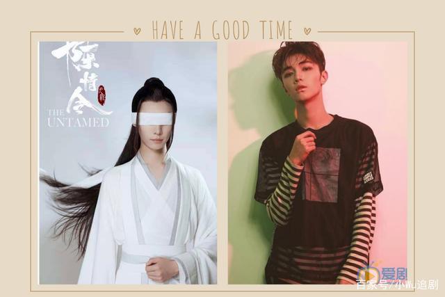 15.宋岚/李泊文饰