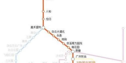 广州地铁三号线继续试行机场北双向直通番禺广场