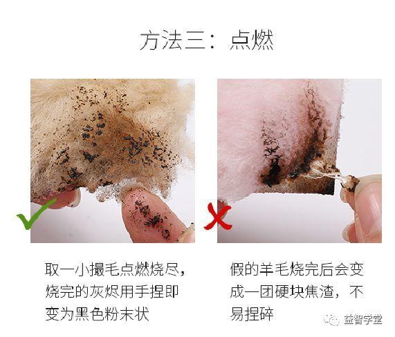 我真烧了3双雪地靴发现这双才是真羊毛一体性价比奇高