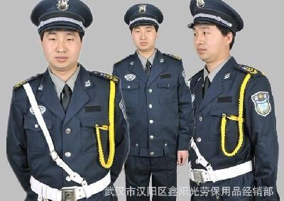 新式保安服【量大从优】新式保安制服和肩章图案将直接体现保安员的