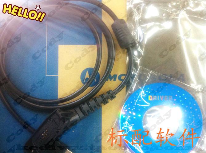 摩托罗拉xirp8800p8808rdp3400dp4800dp3601对讲机