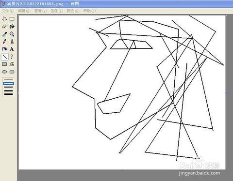 如何鼠绘一个简单好看的矢量图:[6]抽象人脸