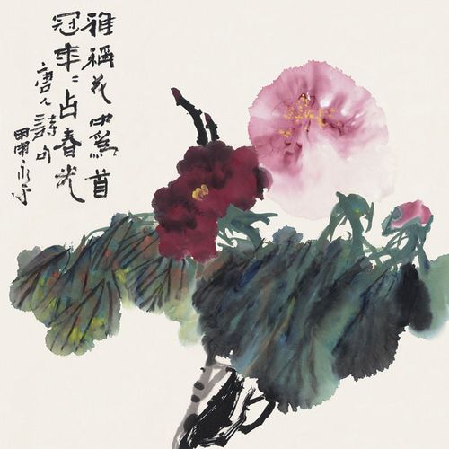 孙永平作品61