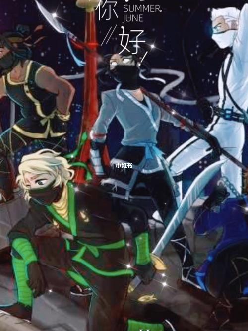 乐高幻影忍者拟人图