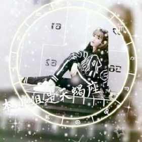 天蝎女卡通头像