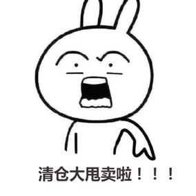 观海杂话铺再讲最后两句高薪诚聘旺铺转让这些谎言你遇到过吗