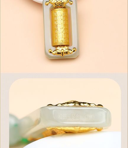 金镶玉足金镶嵌和田玉心经百福款路路通转运筒 直播保险福利礼品