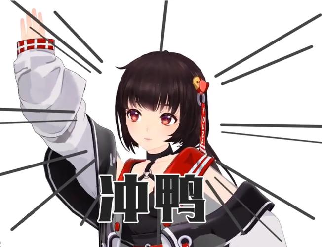 泠鸢表情包「奇怪的知识增加了」