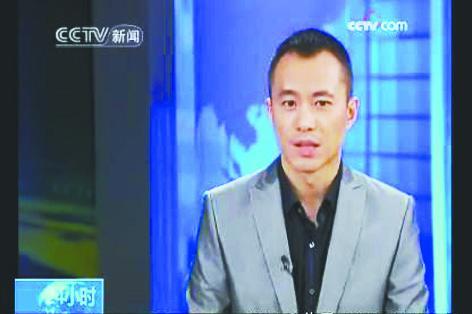 央视最帅男主播与女友的恋爱史