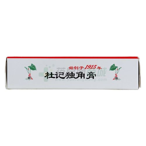 杜清杜记独角膏