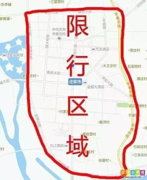 明天限行5和0 关于本次限行你想知道的都在这 迁安港
