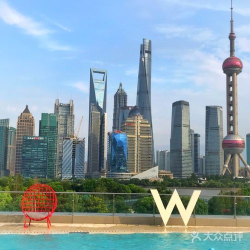 上海外滩w酒店图片 - 第140张