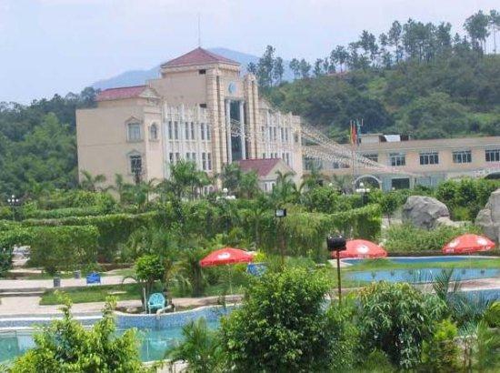 陆川温泉九龙山庄