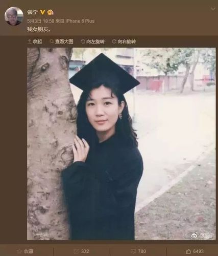 张宇:最幸福的男人,偏偏唱最苦情的歌_萧慧文