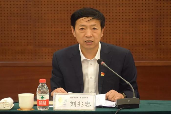詹国海董事长当选沧州渤海新区石油化工协会第一届理事会会长