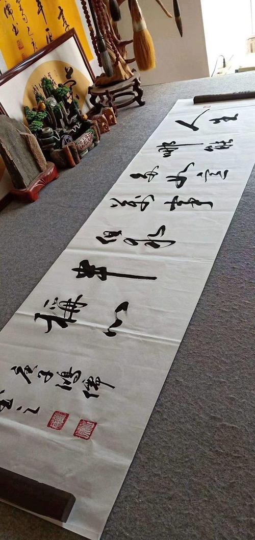 书法家刘鸿儒——行云流水飘如游云作品鉴赏