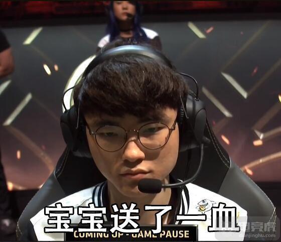 faker表情包:真是菜的抠鼻屎