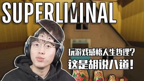 中国boy解说游戏合集