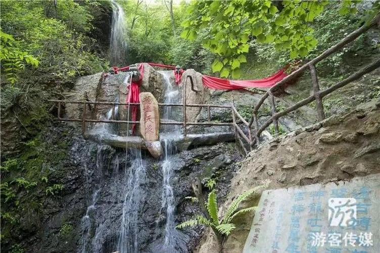 9月8日周日抚顺天女山风景区休闲一日游包含景区门票午餐70元
