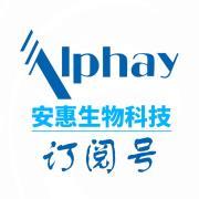 惠视界内容更新丨云共享:本周空中课堂《安惠新生力量