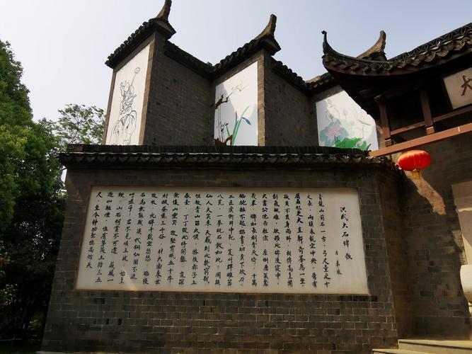 阳山碑材明文化村印象