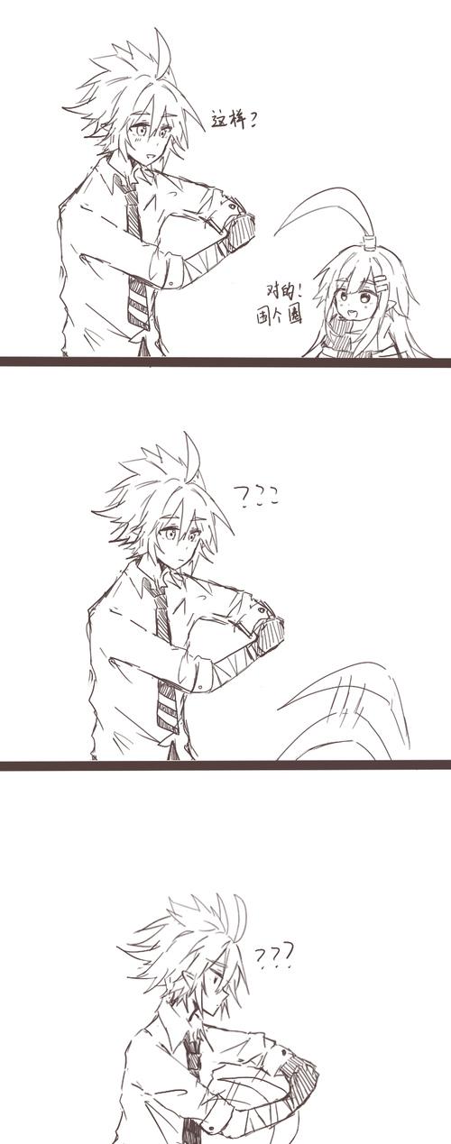 71凹凸世界·aotu71安艾,安迷修x艾比