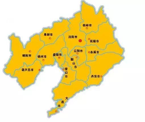 辽宁省
