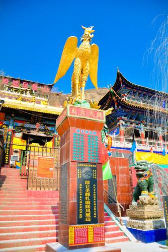 汉代时曾建有一座九天玄女庙,后来不幸焚毁;一九九八年出土了古庙的