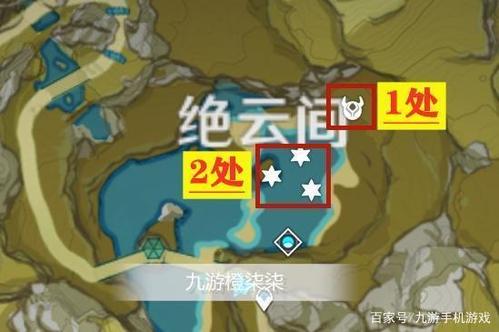 《原神》萌新入门攻略系列!绝云间放水 无妄坡解谜全