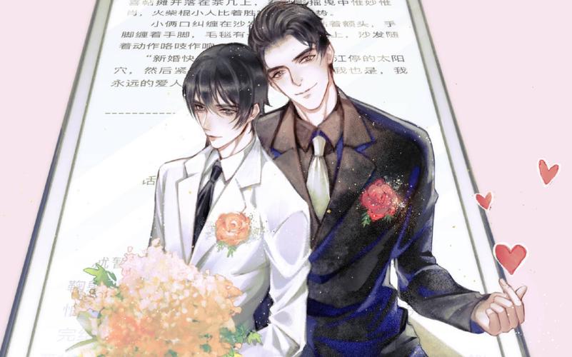 破云广播剧ft方言版媳妇儿茶空空叫老公了