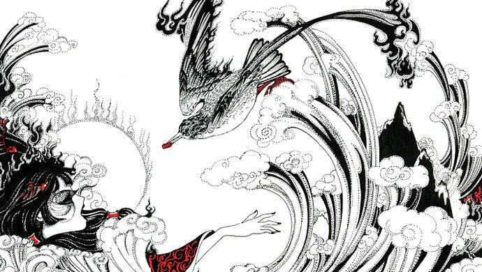 《精卫填海》是我国脍炙人口的一篇神话故事,它来源于《山海经》.