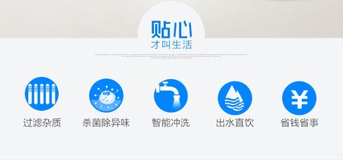 美的(midea)净水器 美的净水设备mro201-4【价格 图片 品牌 报价】