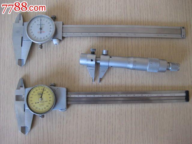 卡尺两个,千分尺