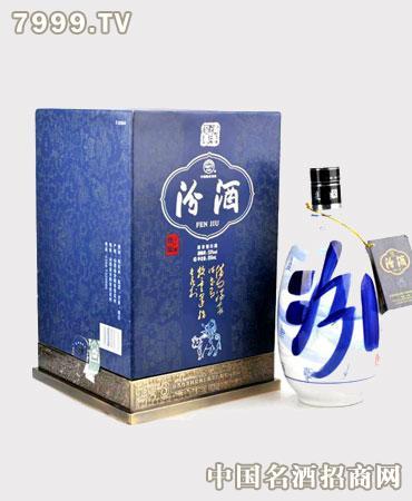 汾酒大兰花