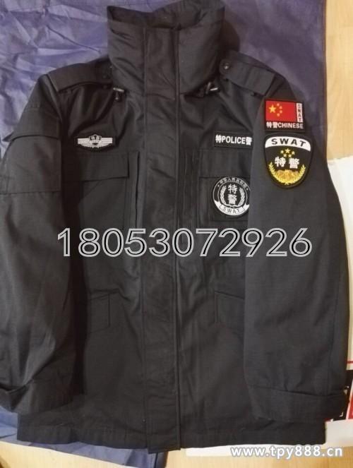 作战服装特警棉服,特警棉大衣,99式特警作战服