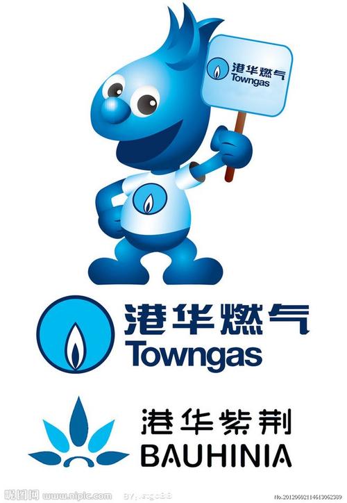 港华燃气 港华紫荆 logo 卡通形象