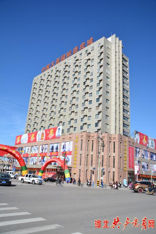 中国·大营国际裘皮城.记者扈文立/摄