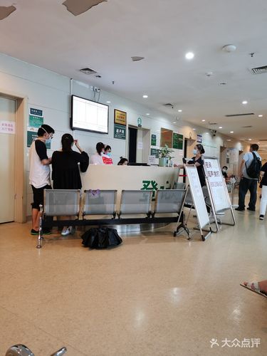 重庆市医科大学附属大学城医院图片