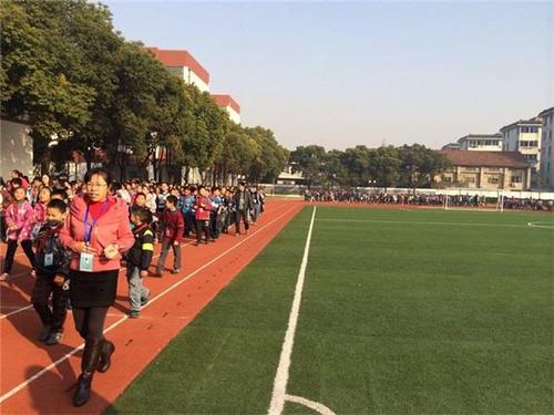 c28-1 长跑启动仪式及图文资料-昆山市石浦中心小学校