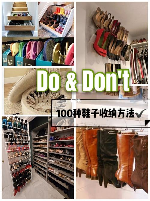 全网最全97100种鞋子的收纳方法78_收纳_鞋子_toronto攻略_鞋柜