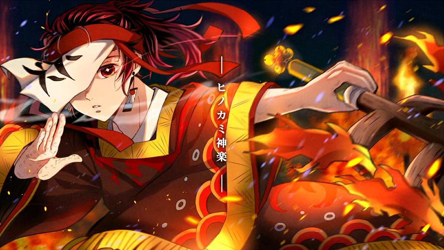 【鬼灭之刃×100张精选壁纸】灶门炭治郎×灶门祢豆子