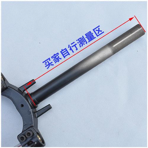 液压简易电动车前叉14寸16寸改装电瓶车减震分体电动车前叉