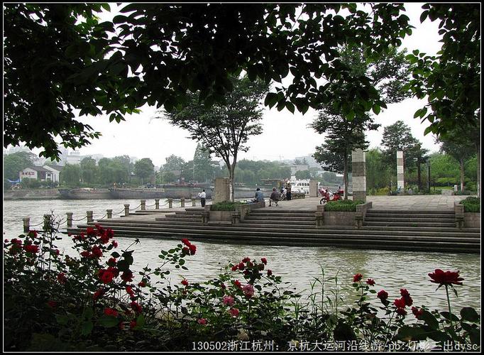 【图文】(游记)杭州运河一线游11:青莎公园,北新关,大关桥