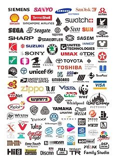 351108个关于"品牌logo合集"的素材