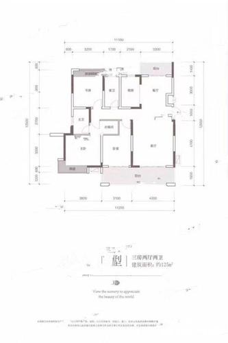 兴进漓江郡府香桂府5#-a户型