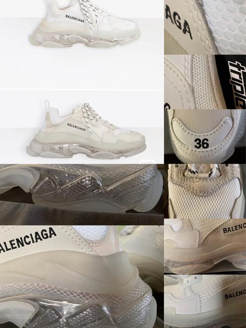 新老triples纯白气垫对比 第二弹-细节篇_鞋子_气垫对比_巴黎世家怎么